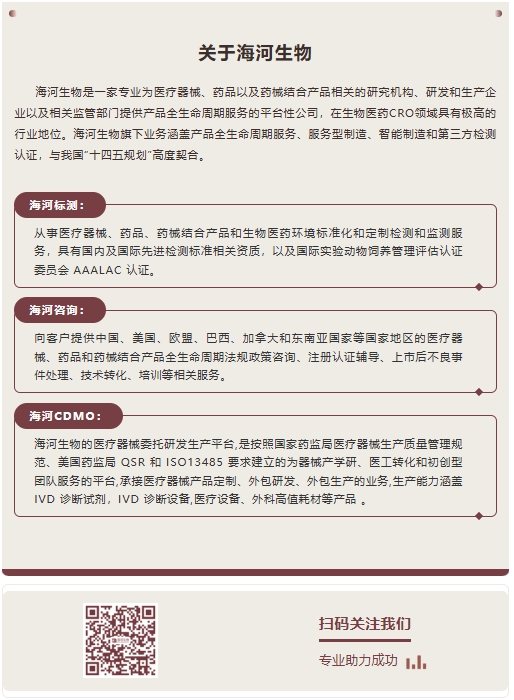 微信截图_20250423173628.png